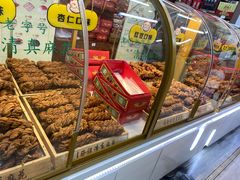 -桂发祥十八街麻花(和平路店)