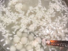 -浩文烧烤