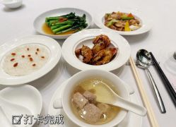 -英芬国际月子中心(岛屿度假月子·洲至奢选香岚店)