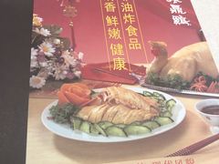 菜单-振鼎鸡(福州路店)