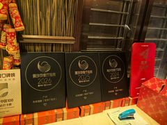 -利苑酒家(宜安广场店)