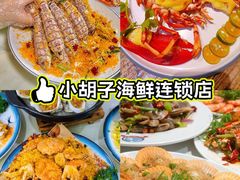 -三亚蜈支洲岛旅游区
