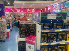 -TOYSRUS玩具反斗城(成都环球中心店)