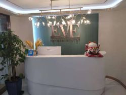 -EVE·伊芙皮肤管理中心