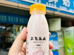 -正飞鲜奶(吐鲁番路店)