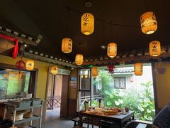 -大自然(鲁家村店)