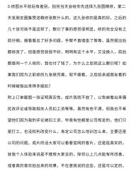 -太郎花子婚纱摄影艺术中心
