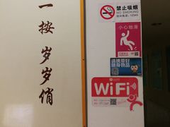 -初心正骨艾灸养生馆