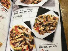 菜单-食客烧烤(罗道庄店)