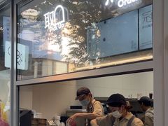 -喜茶(上海淮海中路渔阳里店)