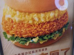 -德克士(哈西火车站店)