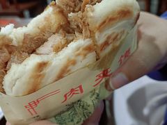 -天下第一面(大雁塔北广场店)