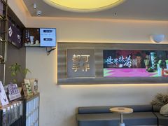 -都可手作(学士街手作店)