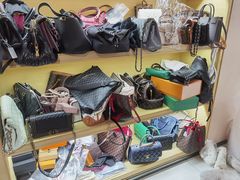 -沐渔二手奢侈品黄金手表包包回收·中古店(广州塔店)