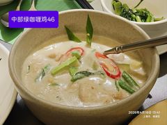 -帕蓝·暹罗料理(大学路店)