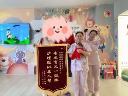 -星乐宝·沁漫月子中心(宝龙一城店)