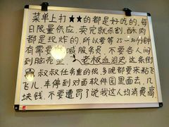 -周幺妹重庆老火锅(银泰城总店)