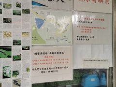 -鹅銮鼻灯塔