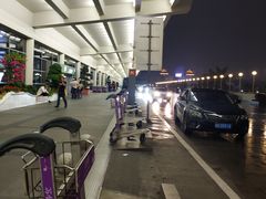 -厦门高崎国际机场-T3航站楼