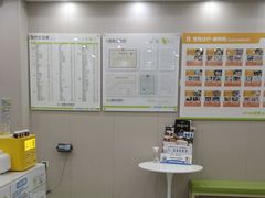-瑞鹏宠物医院·骨外科·心肾科·肿瘤科(九亭店)