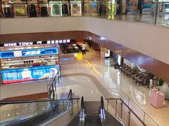 -天河城购物中心