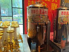 -范家大院(华为店)