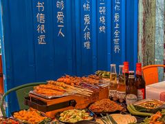 -年轮烧烤·羊蝎子·烤鱼(星湖街店)