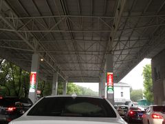 -中石化加油卡销售营业厅(浙江杭州秋涛路发卡点)