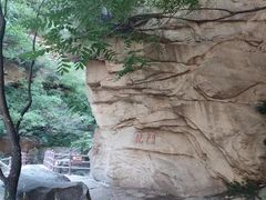 -黑龙潭风景区