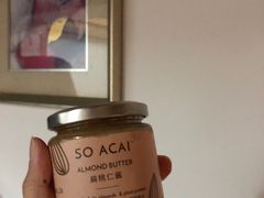 -So Acai(天河店)