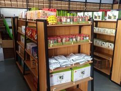 -正源安吉白茶特产享购商场(安吉店)