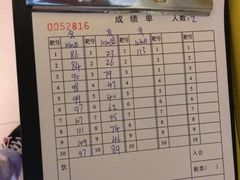 -道顺射箭·团建·骑射(张杨路店)