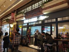 门面-吉品合酥脆烤饼(太平洋森活天地店)