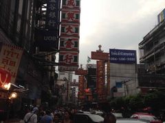 -唐人街(耀华力路)