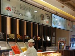 -金狮麟·新豫菜(金码大厦店)