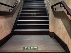 -星巴克(北京南站第二店)