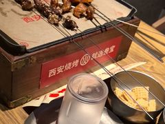 -叁宝烤肉• 西安烧烤(高科新花园店)