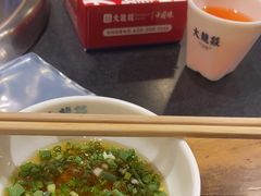 -大龙燚火锅(春熙店)
