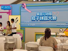 -成都银泰中心in99