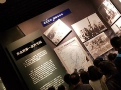 -沈阳“九·一八”历史博物馆