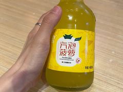 -朴家冷面(总店)