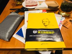 乌龙茶-矢量咖啡(万象汇店)