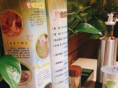 -润泽园椰子鸡(汇一城店)