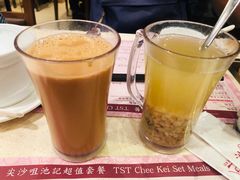 -池记(尖沙咀店)
