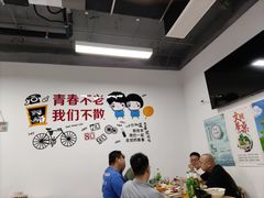 大堂-路边摊胡同里(星城商厦店)