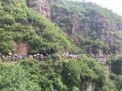 -云台山风景名胜区