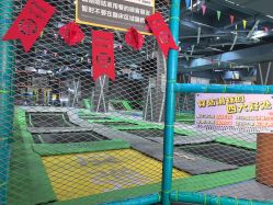 -反弹蹦床公园·亲子乐园·团建·派对(尚品奥莱店)