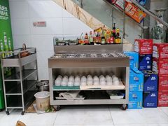 -三兴涮羊肉(荣安大街店)