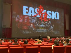 -交通银行前滩31演艺中心