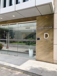 -医颜医疗美容门诊部